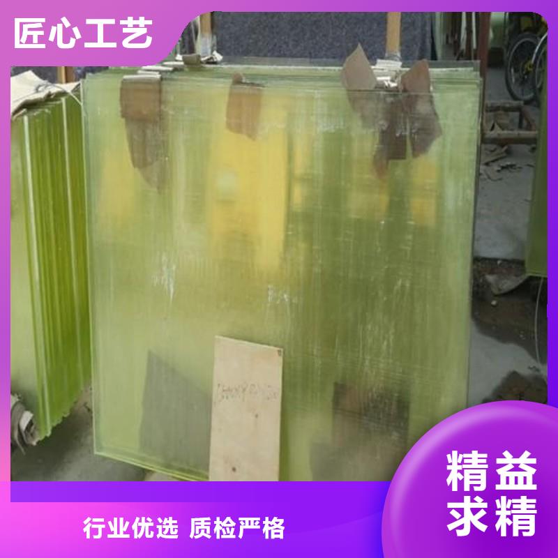 鉛玻璃拒絕差價
