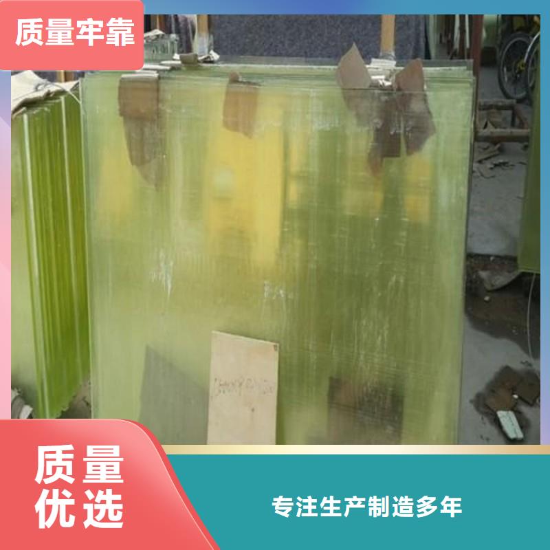 鉛玻璃保質(zhì)保量