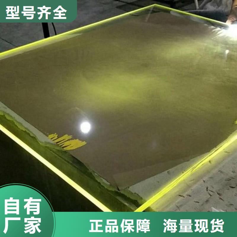 鉛玻璃國標(biāo)檢測放心購買