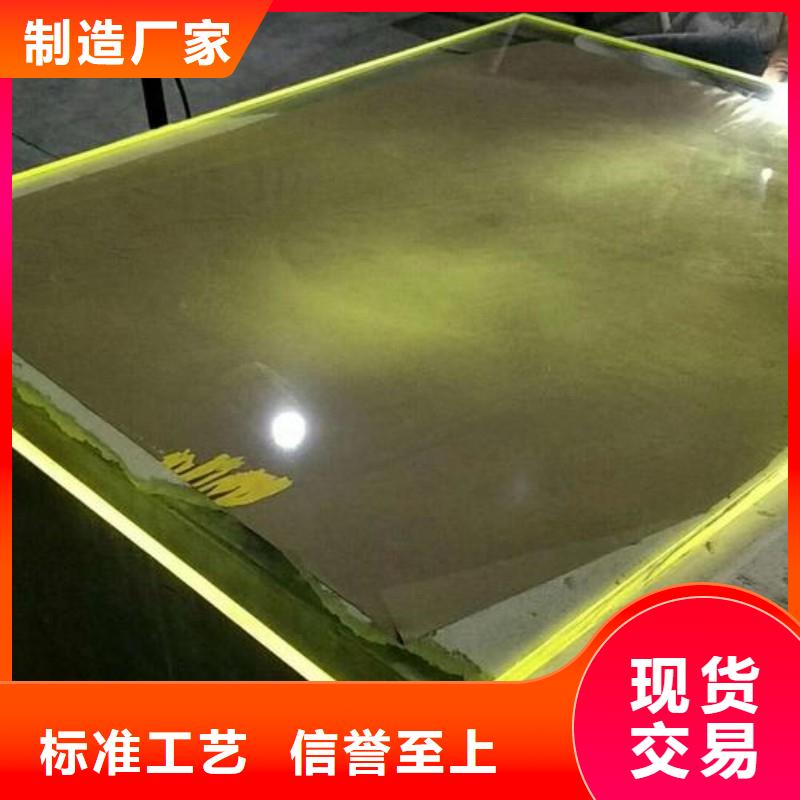 鉛玻璃用好材做好產(chǎn)品