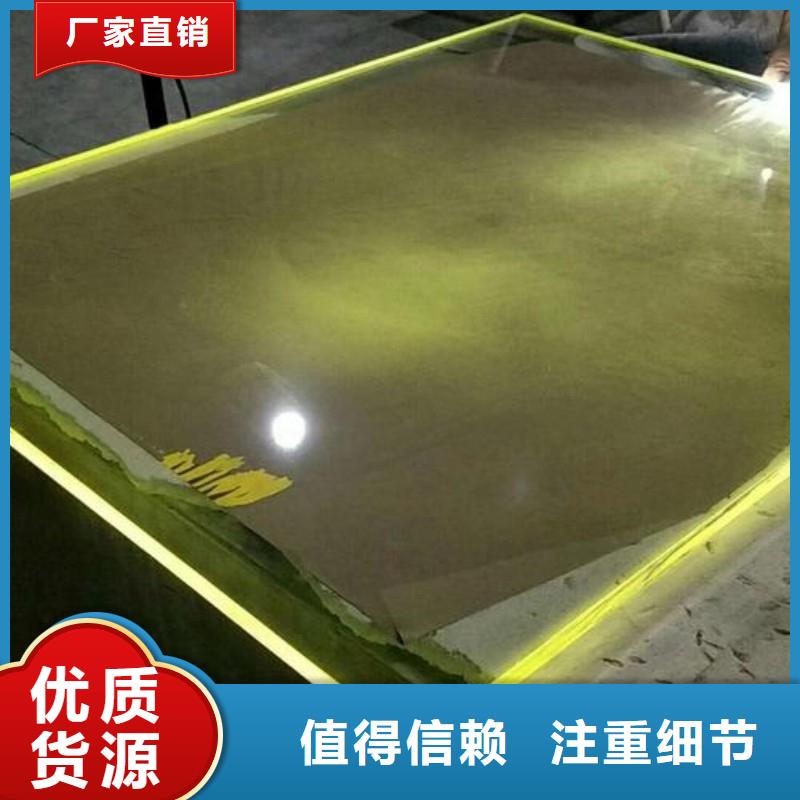 铅玻璃专心专注专业