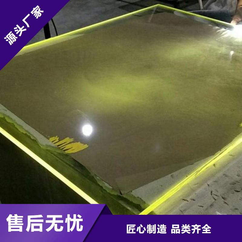鉛玻璃海量庫(kù)存