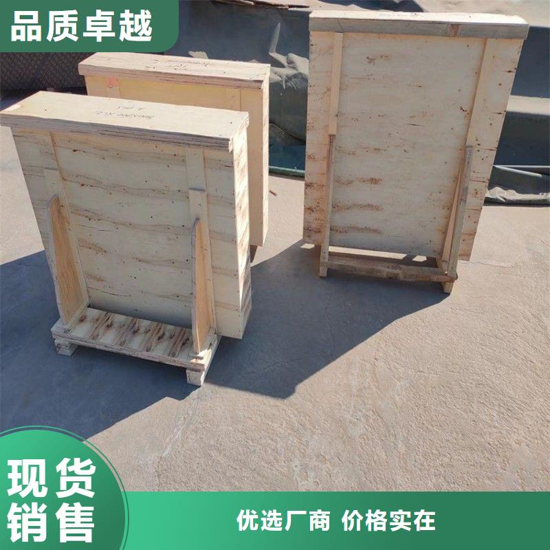 鉛玻璃一站式采購(gòu)