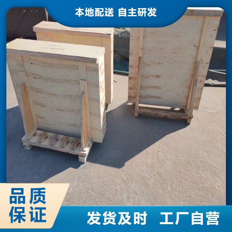 鉛玻璃貨源直供