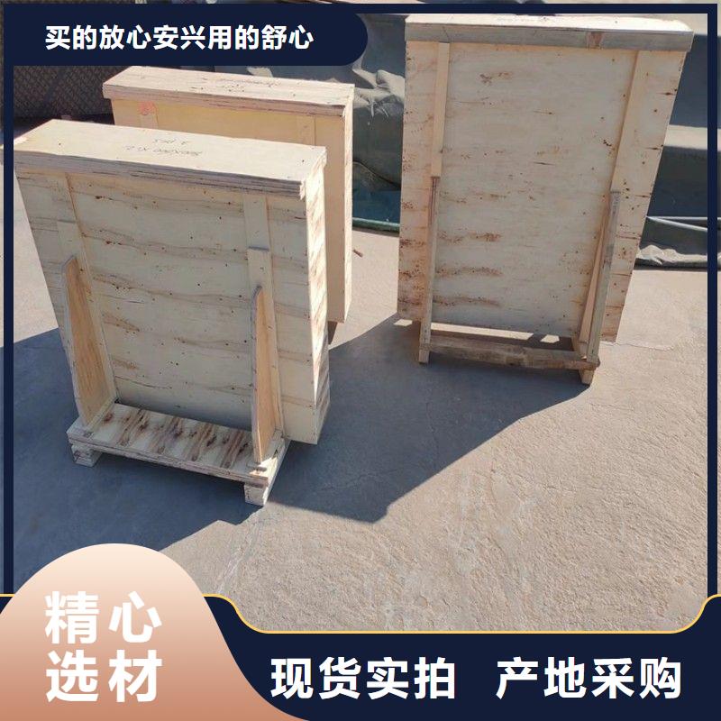 鉛玻璃用心制作