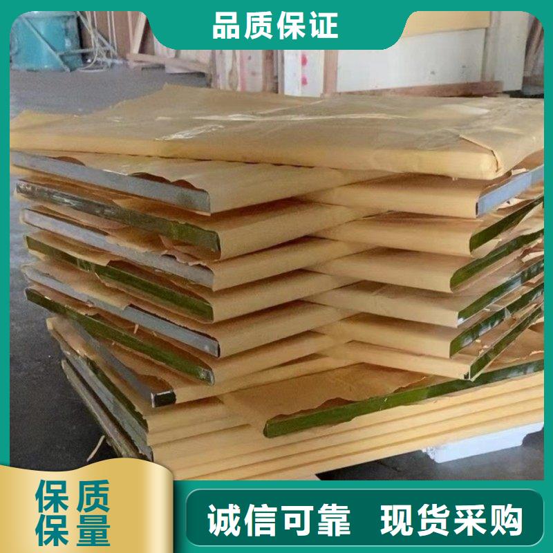 鉛玻璃專業(yè)供貨品質(zhì)管控