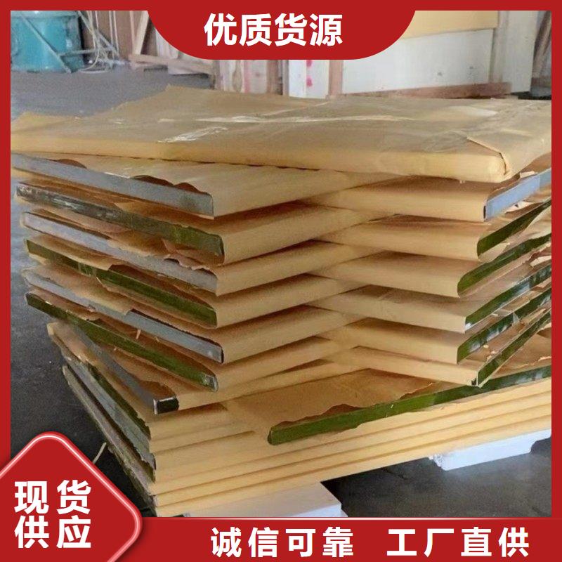 鉛玻璃以質(zhì)量求生存