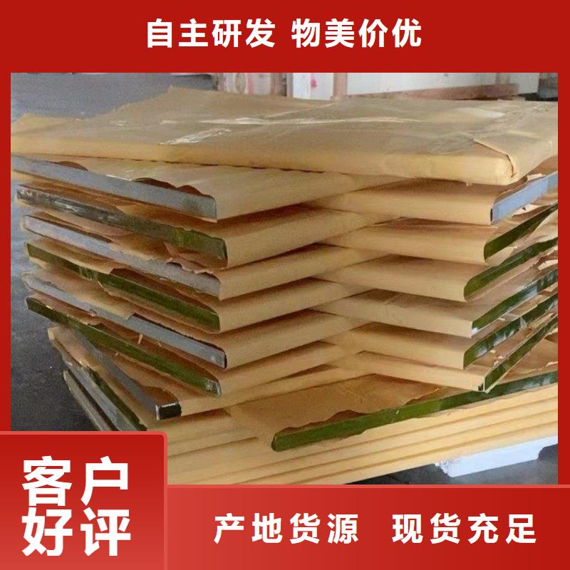 鉛玻璃定制批發(fā)