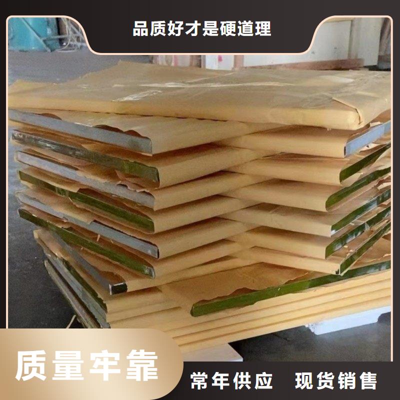 鉛玻璃源頭廠源頭貨
