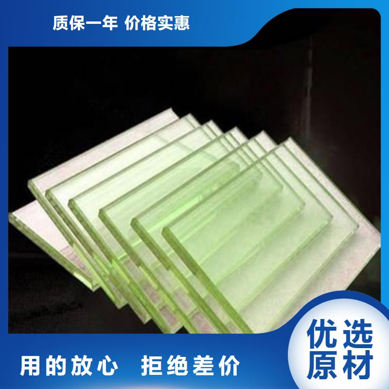 鉛玻璃廠家批發(fā)價(jià)