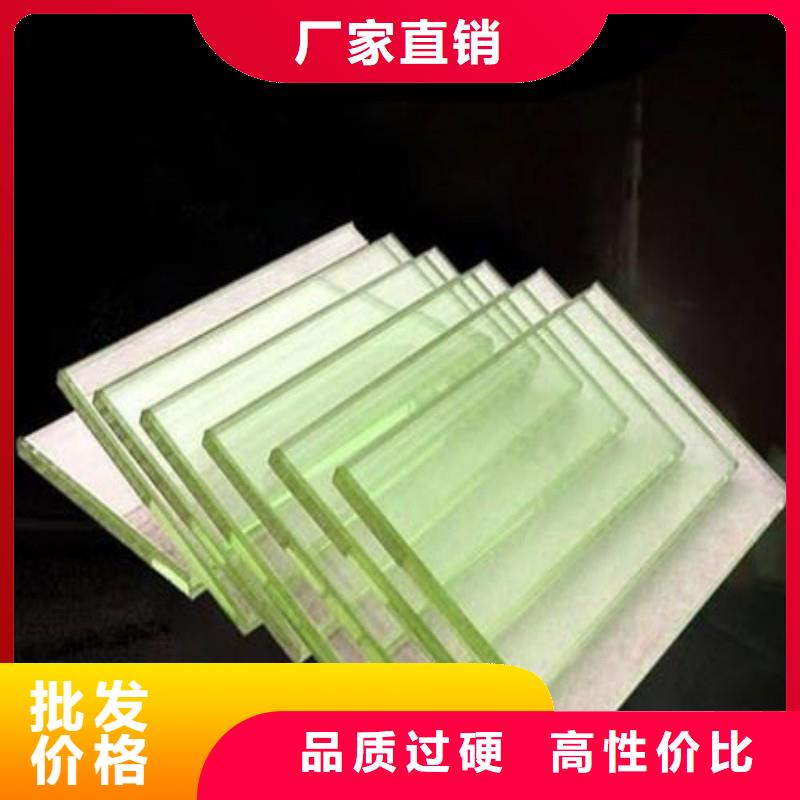 鉛玻璃專注生產(chǎn)N年