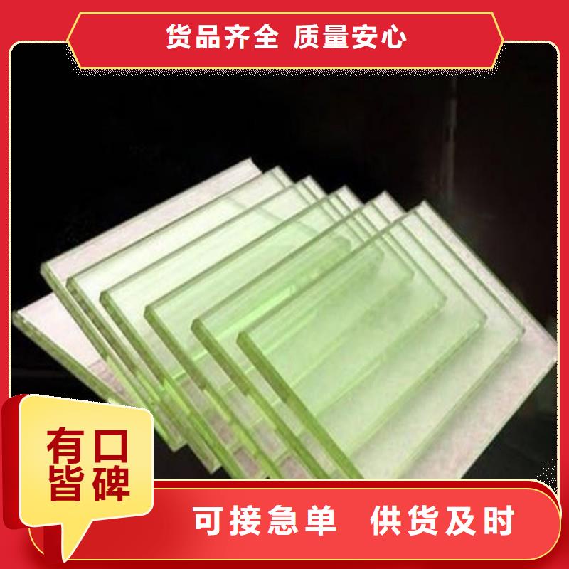 铅玻璃多年行业积累
