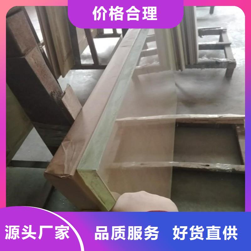 鉛玻璃工廠采購(gòu)