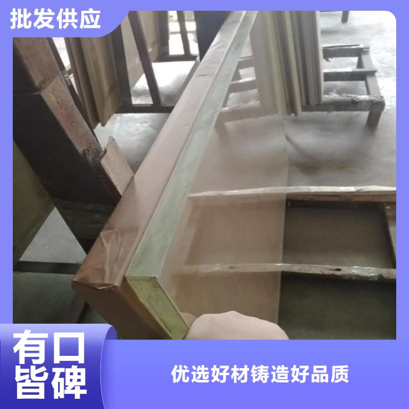鉛玻璃自主研發(fā)