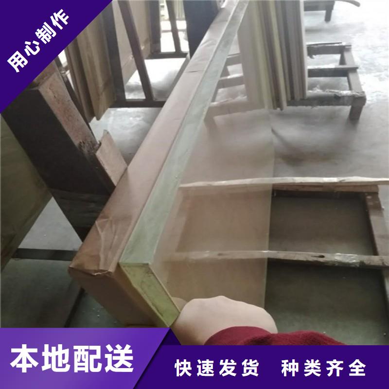 鉛玻璃追求品質(zhì)