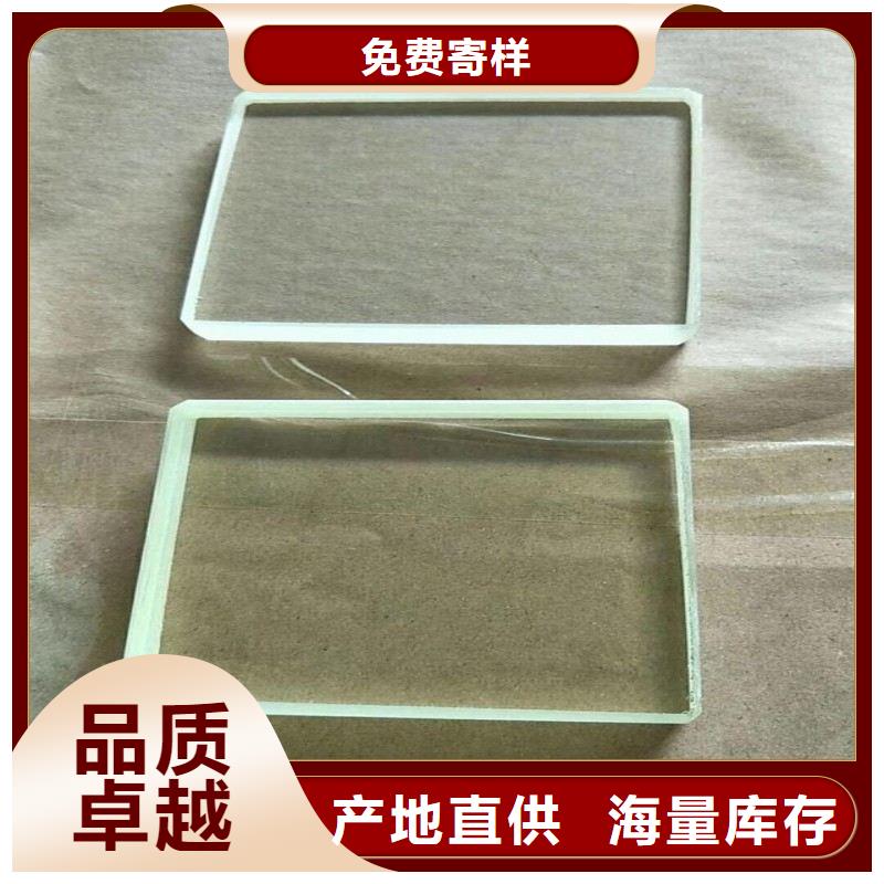 鉛玻璃品質(zhì)值得信賴