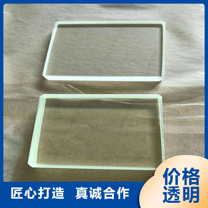 鉛玻璃量少也做
