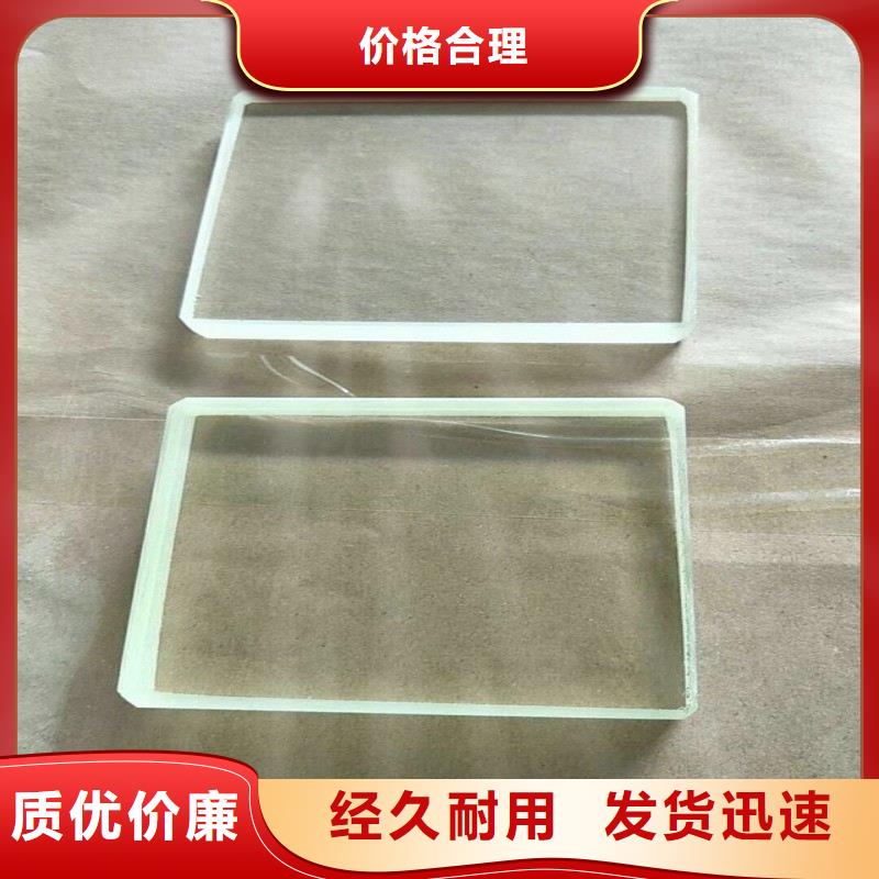 鉛玻璃現(xiàn)貨供應(yīng)