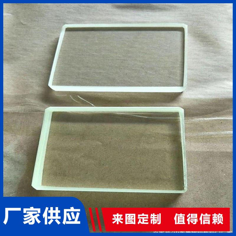 鉛玻璃現(xiàn)貨直發(fā)