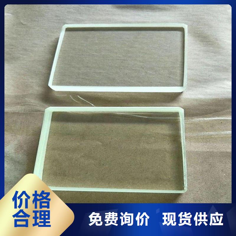 鉛玻璃質(zhì)量不佳盡管來(lái)找我
