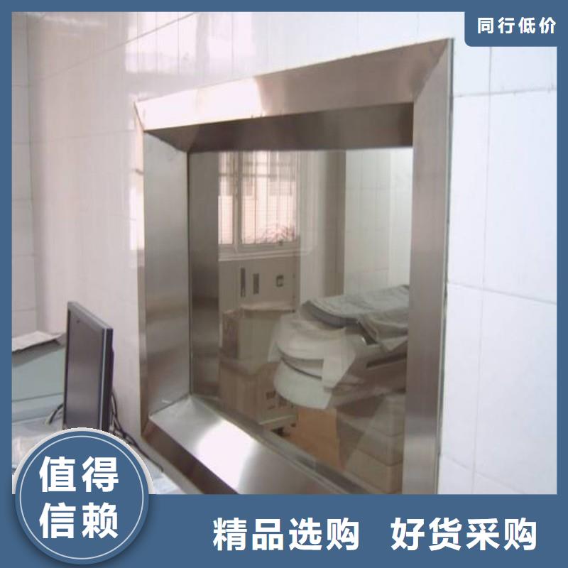 鉛玻璃支持拿樣