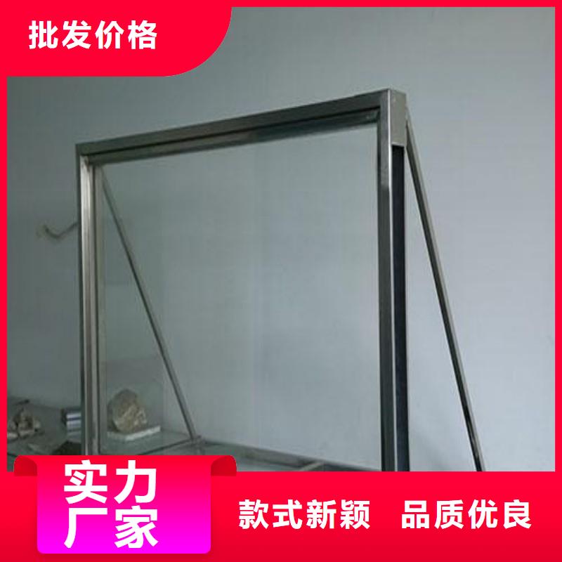 鉛玻璃免費(fèi)回電