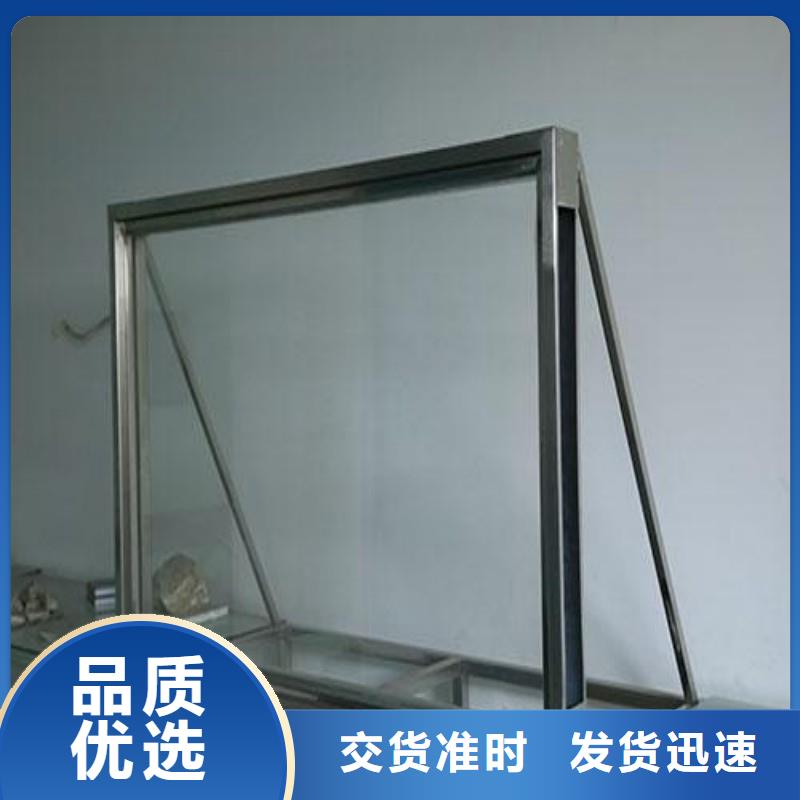 鉛玻璃廠家規(guī)格全
