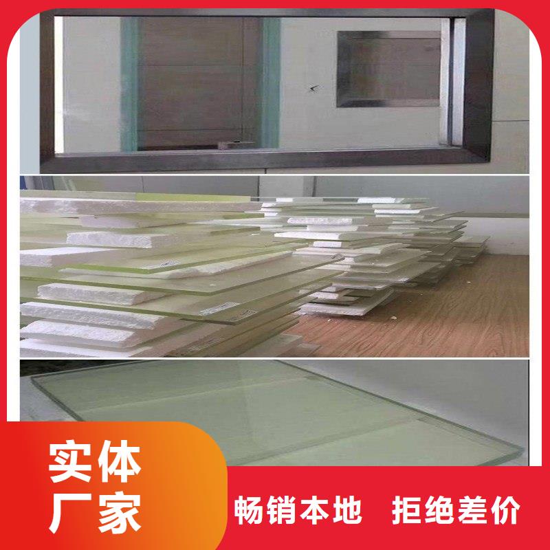 鉛玻璃一致好評產(chǎn)品