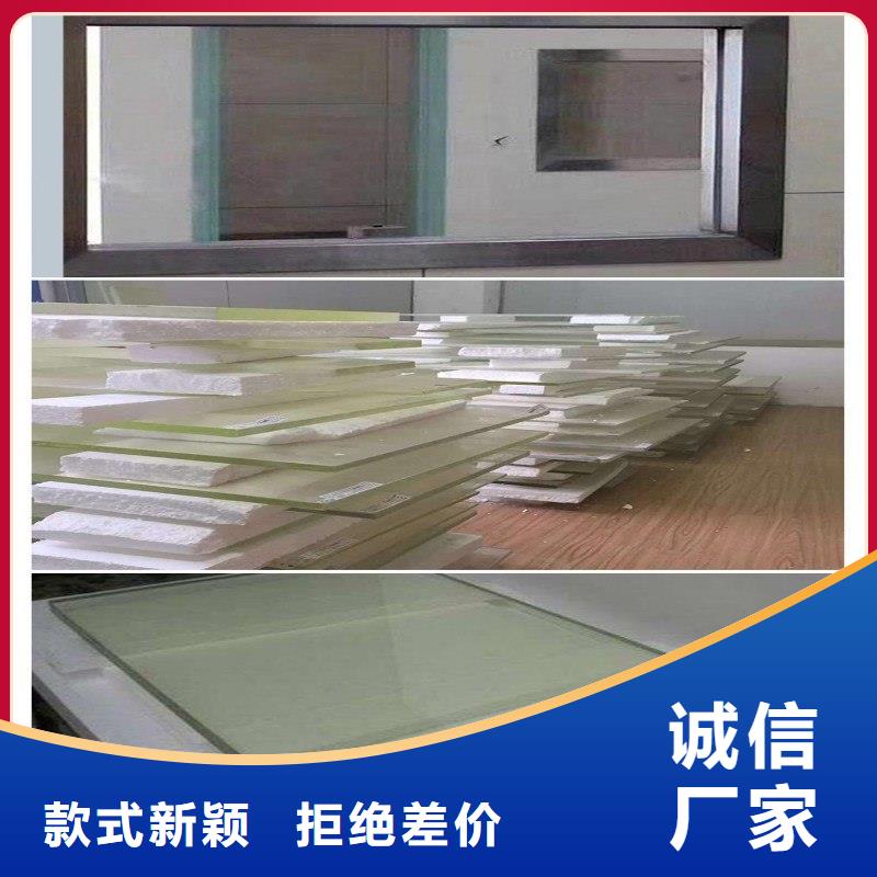 鉛玻璃嚴選材質(zhì)