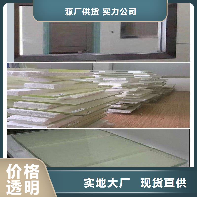 鉛玻璃品質(zhì)可靠