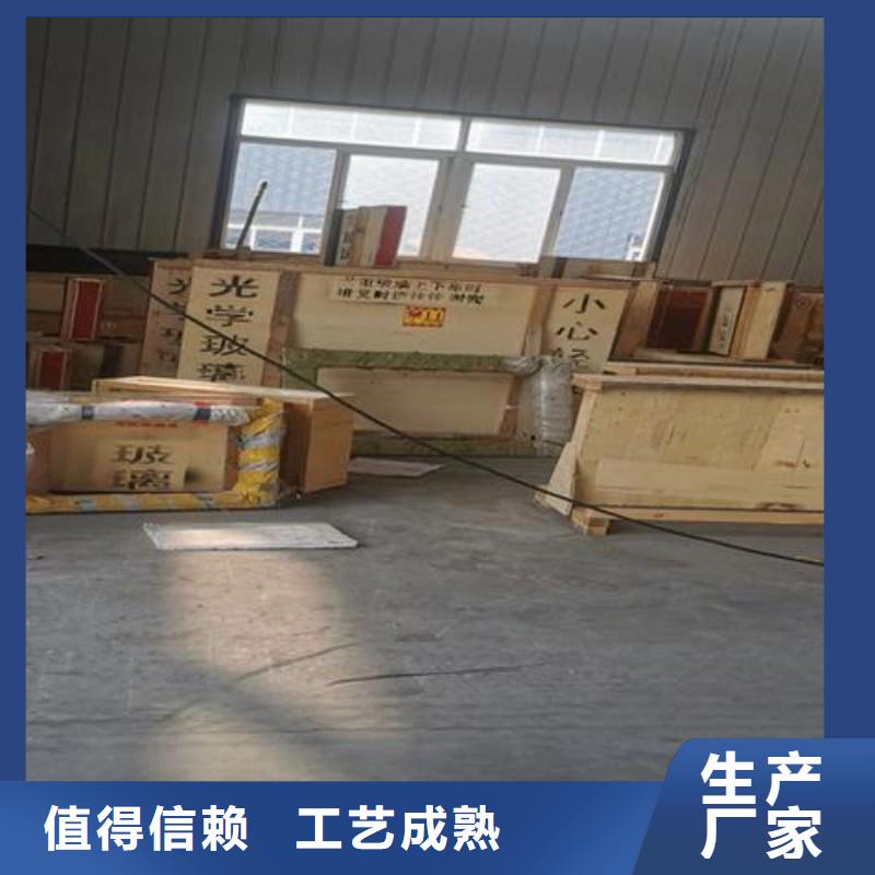 鉛玻璃物流配貨上門