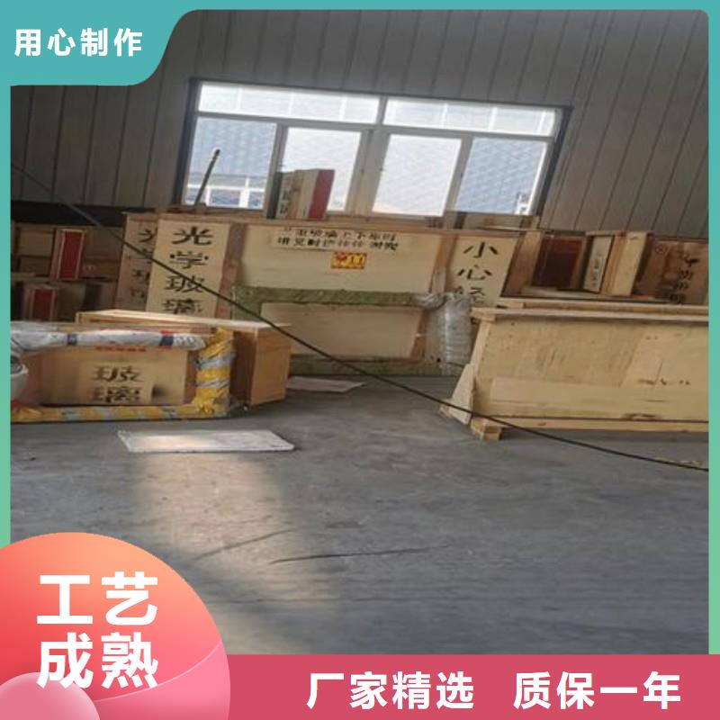 鉛玻璃規(guī)格齊全