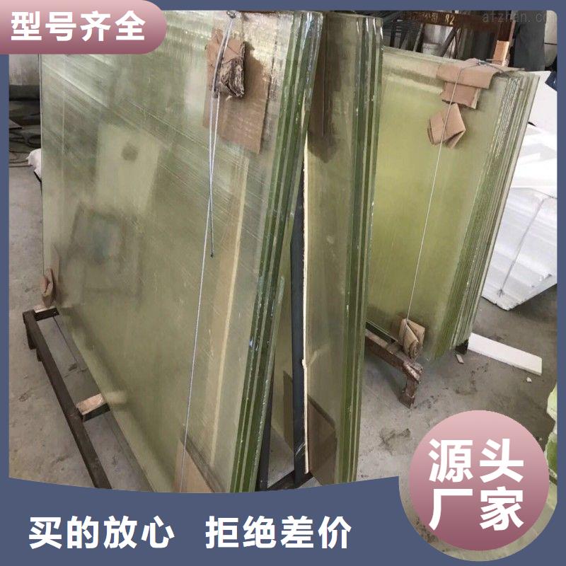 鉛玻璃真材實料