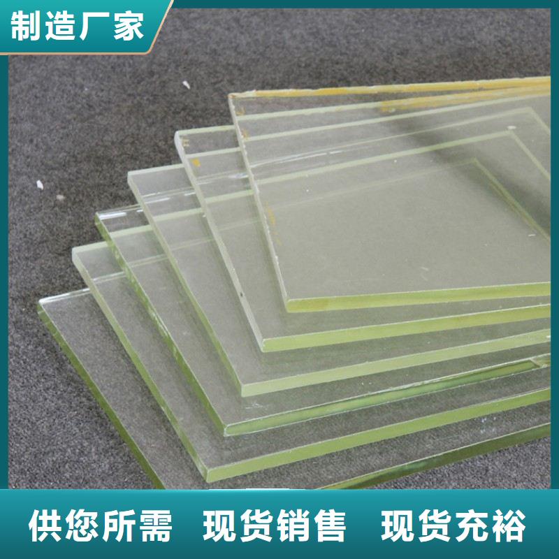 铅玻璃为您提供一站式采购服务