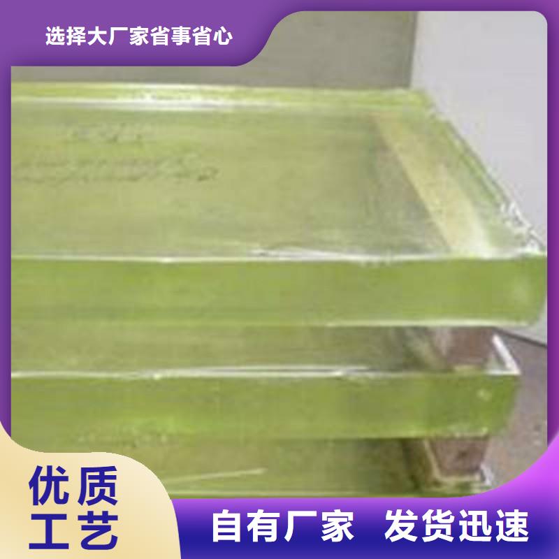 鉛玻璃專心專注專業(yè)