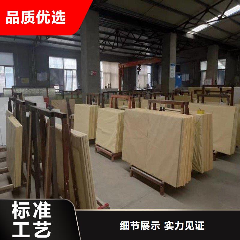 鉛玻璃誠信商家服務(wù)熱情