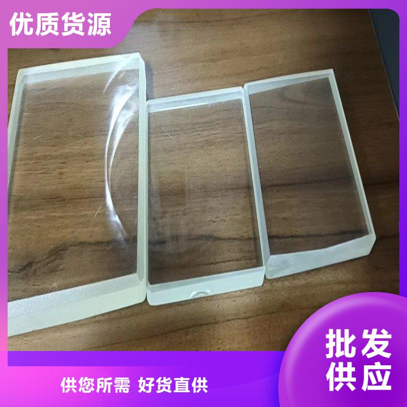 鉛玻璃品質(zhì)可靠