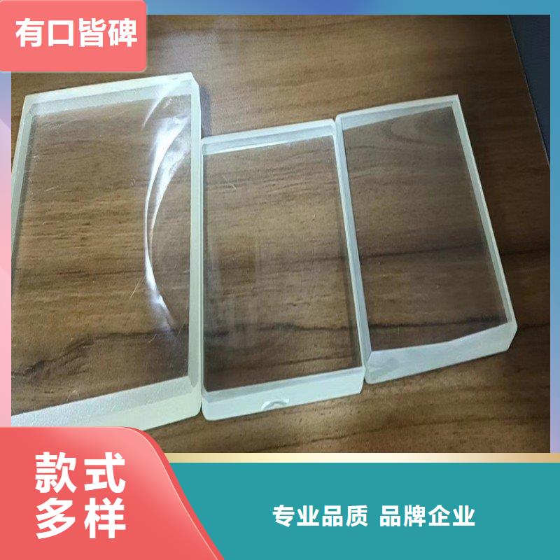 铅玻璃定制批发