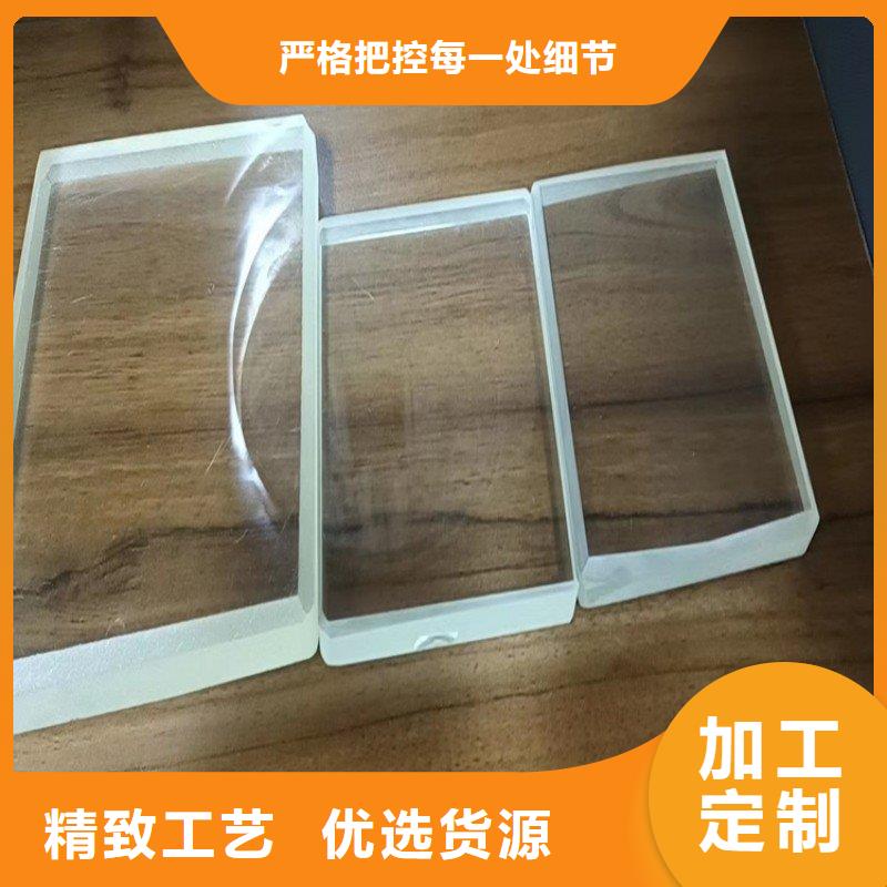 鉛玻璃工廠自營
