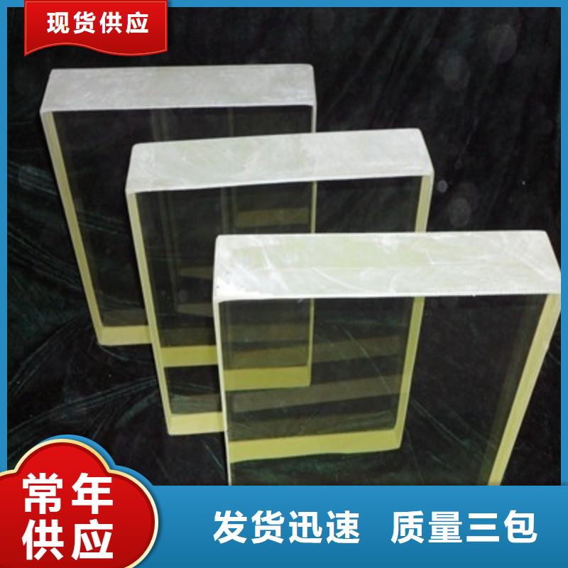 鉛玻璃符合標(biāo)準(zhǔn)