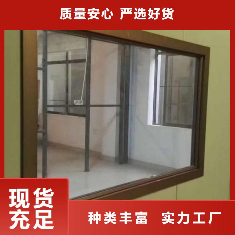 鉛玻璃用心制作