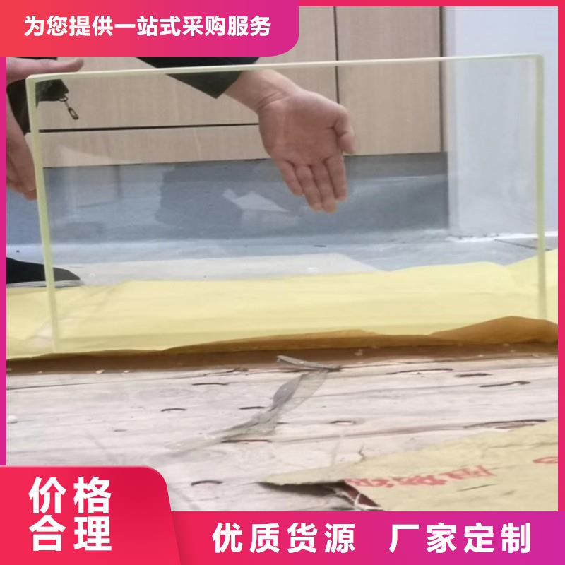鉛玻璃價(jià)格透明