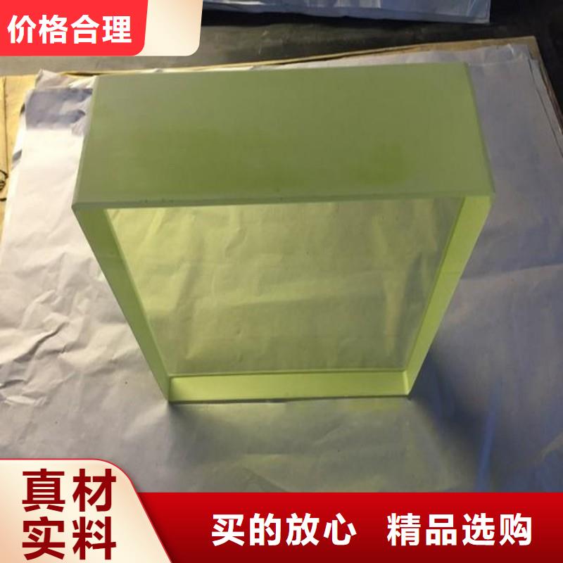 鉛玻璃產(chǎn)地直供