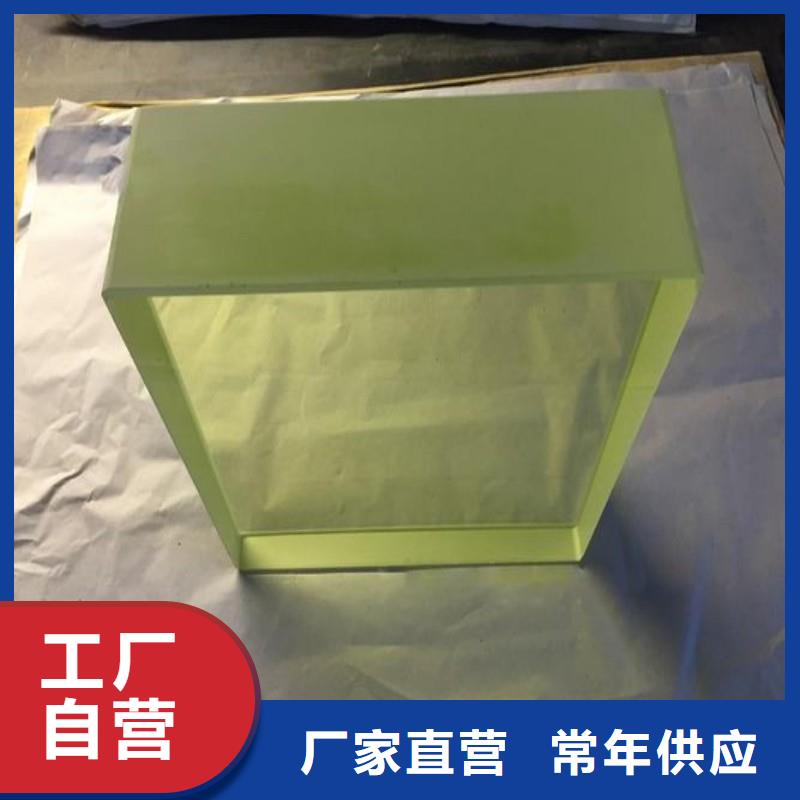 鉛玻璃產(chǎn)地直供