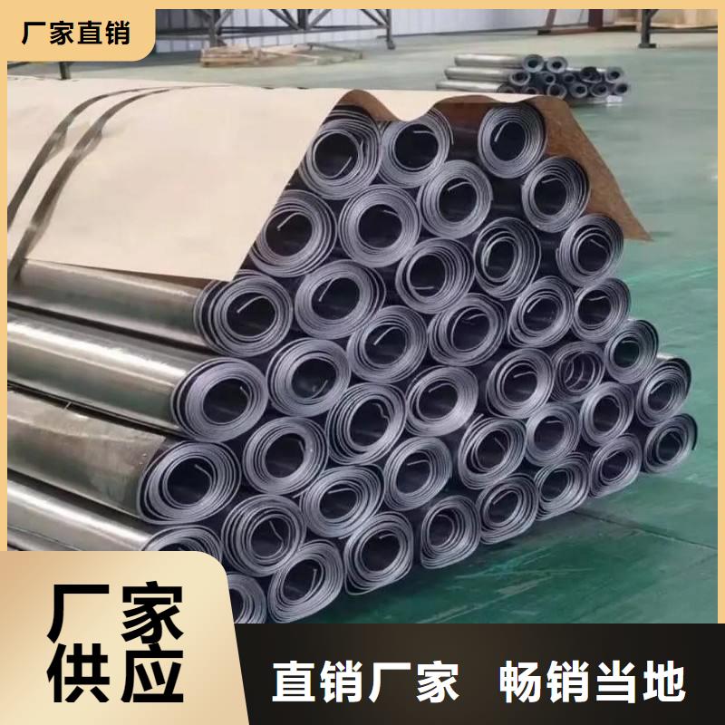 铅板拒绝伪劣产品