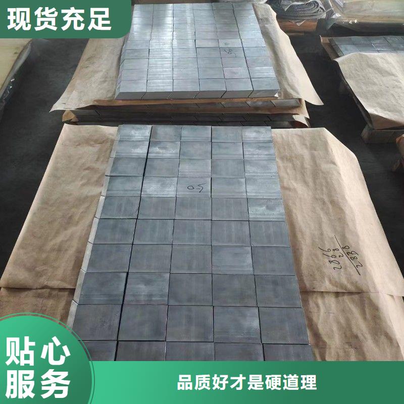 價格合理的出口鉛板生產(chǎn)廠家