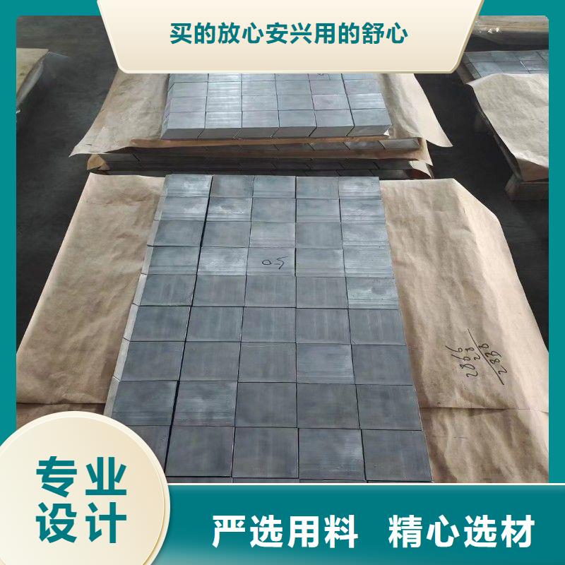 醫(yī)用鉛板-醫(yī)用鉛板品質(zhì)保證