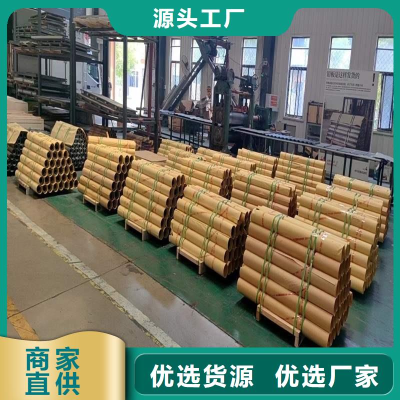 鉛板用品質(zhì)贏得客戶信賴