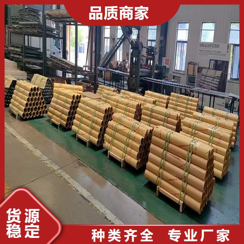 鉛板實力商家供貨穩(wěn)定