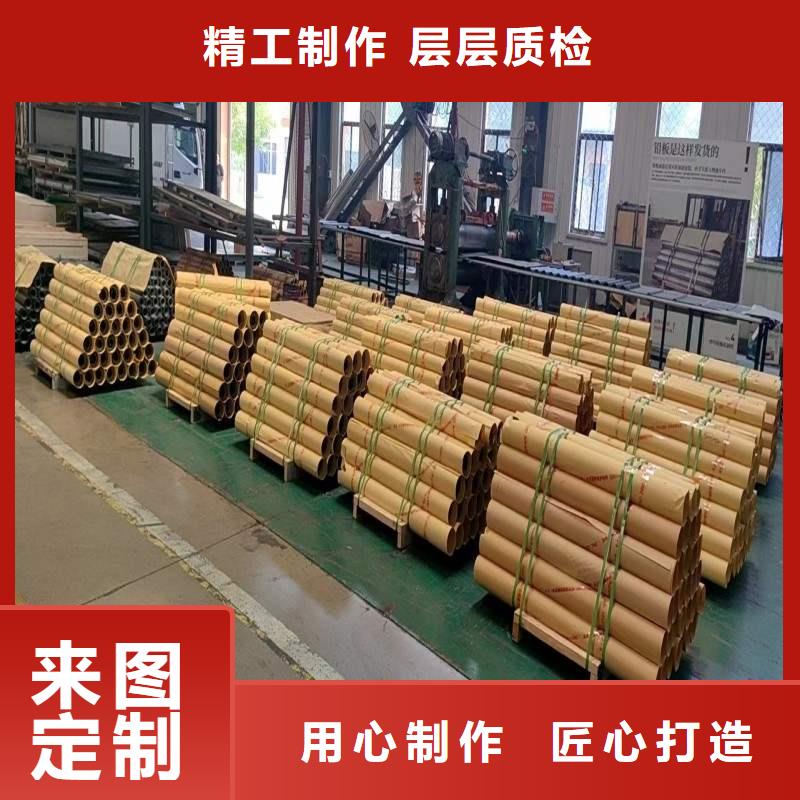 鉛板誠(chéng)信商家服務(wù)熱情